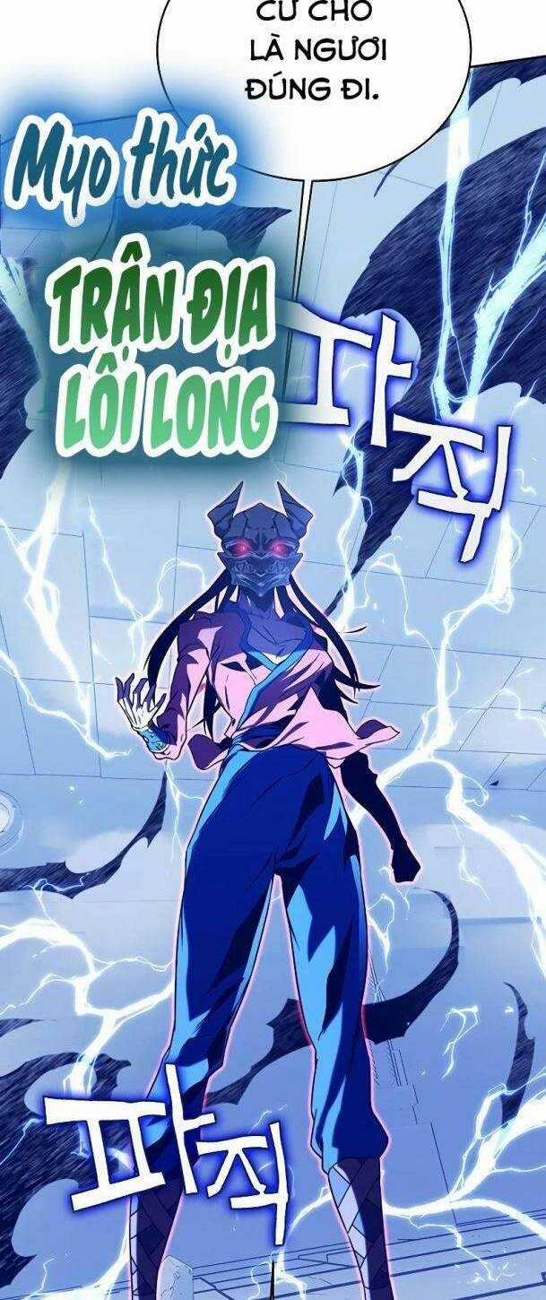 Ex & Ash Chapter 72 trang 25