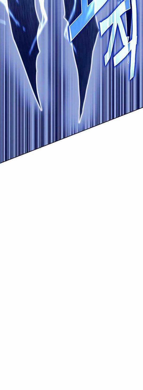 Ex & Ash Chapter 72 trang 29