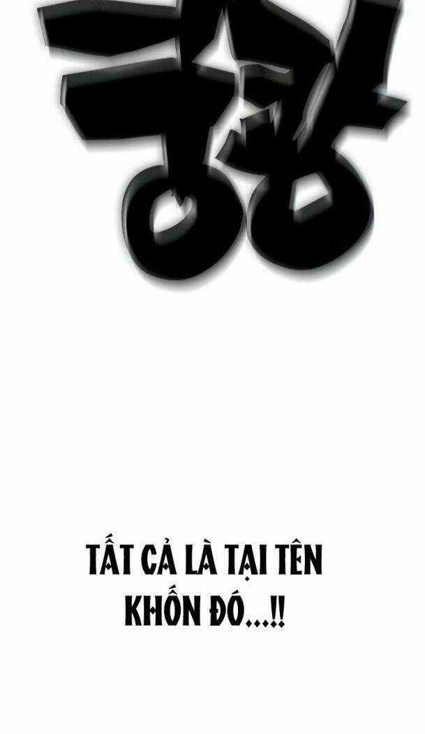 Ex & Ash Chapter 73 trang 11