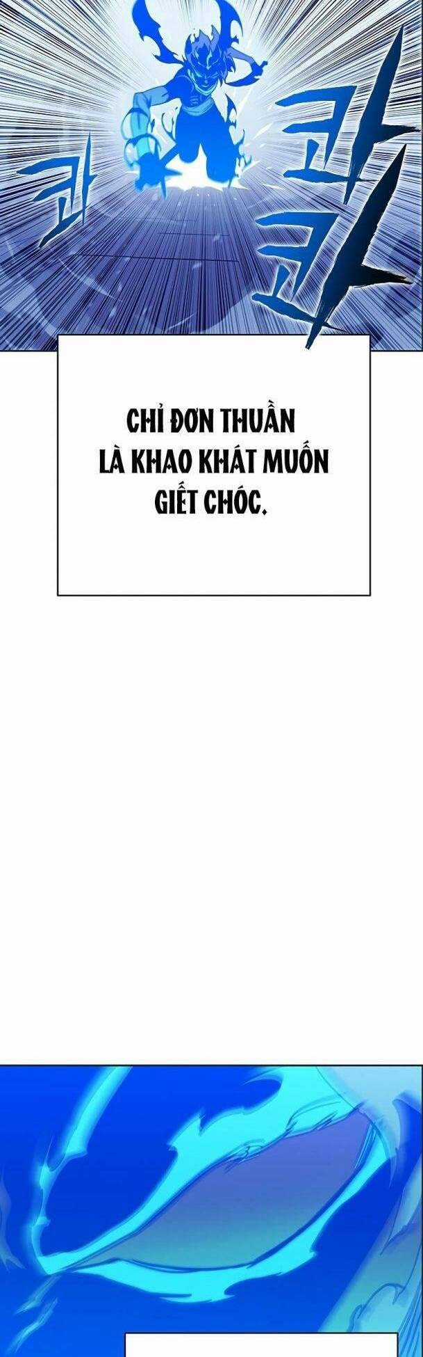 Ex & Ash Chapter 73 trang 22