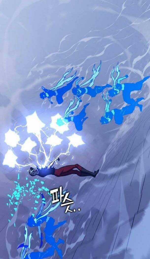 Ex & Ash Chapter 73 trang 35