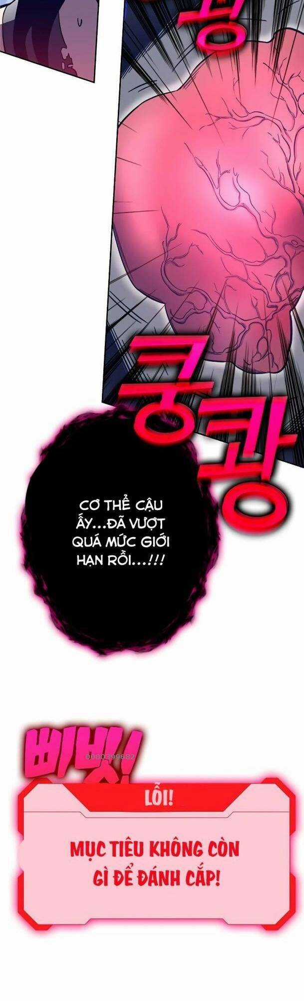 Ex & Ash Chapter 73 trang 51