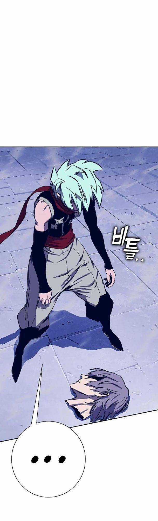 Ex & Ash Chapter 73 trang 60