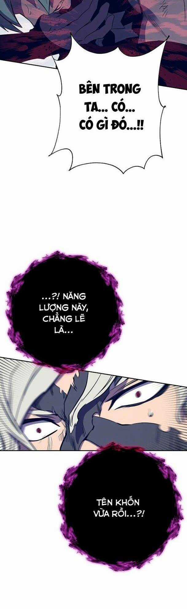 Ex & Ash Chapter 73 trang 73