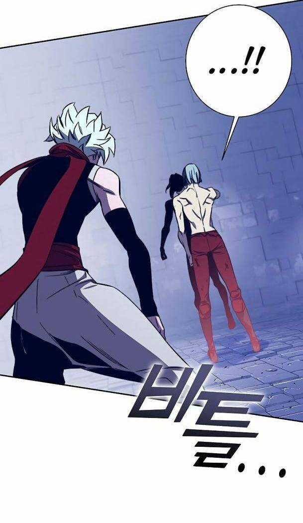 Ex & Ash Chapter 73 trang 95