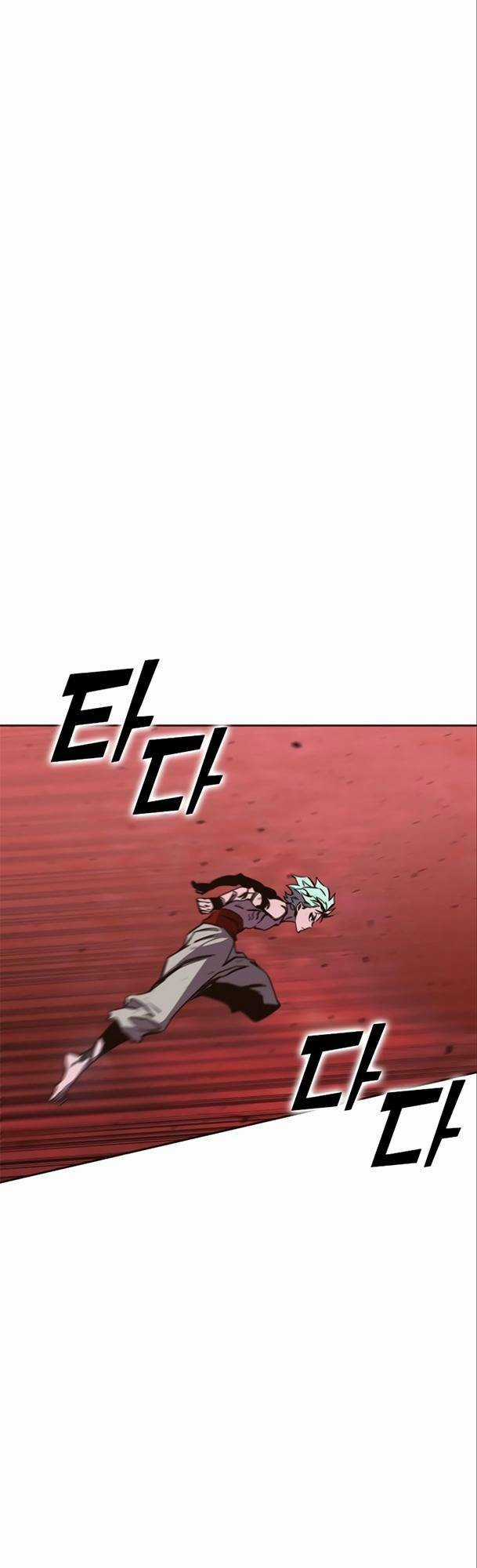 Ex & Ash Chapter 75 trang 102