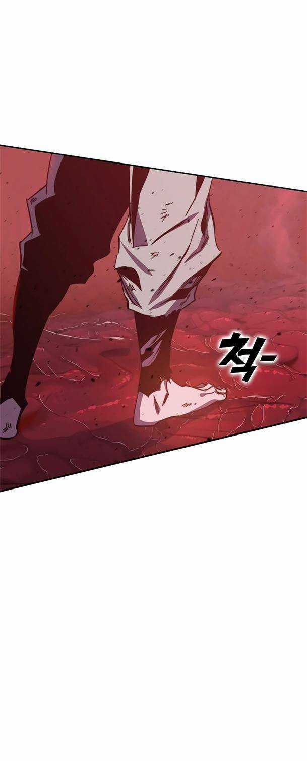 Ex & Ash Chapter 75 trang 124