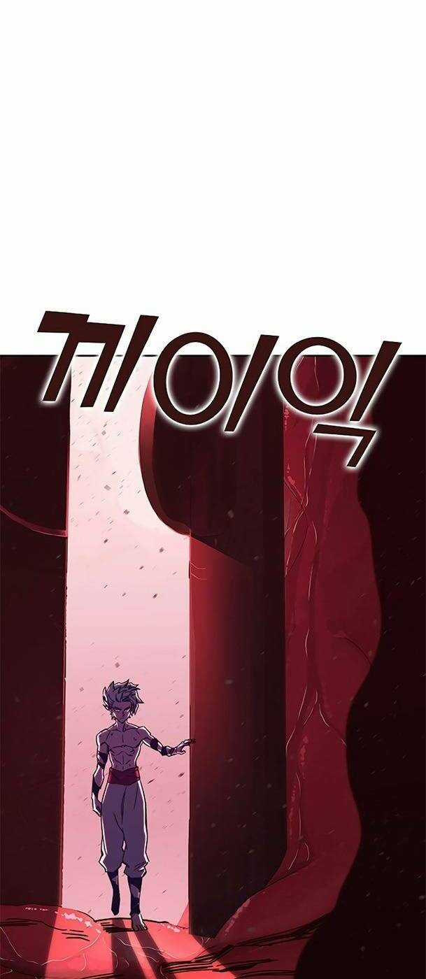 Ex & Ash Chapter 75 trang 131