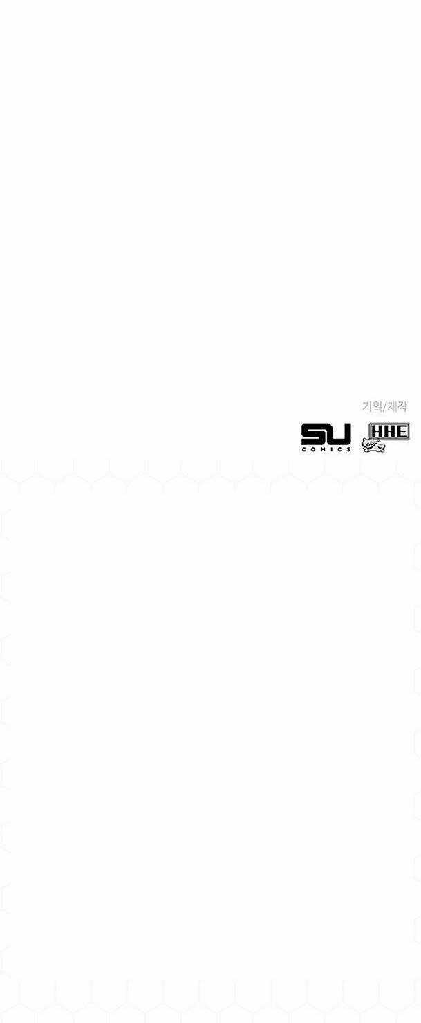 Ex & Ash Chapter 75 trang 134
