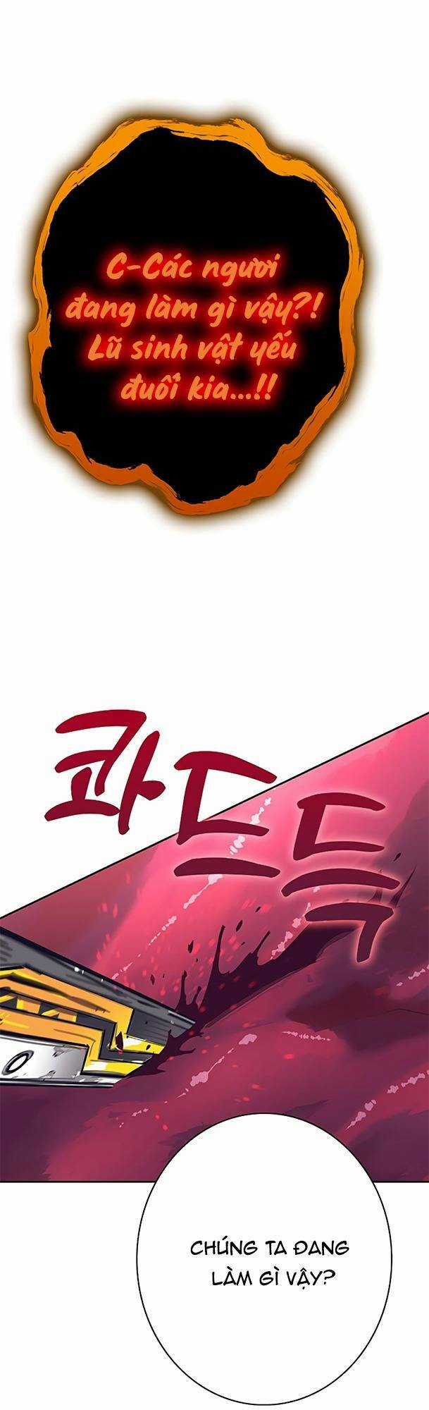Ex & Ash Chapter 75 trang 27