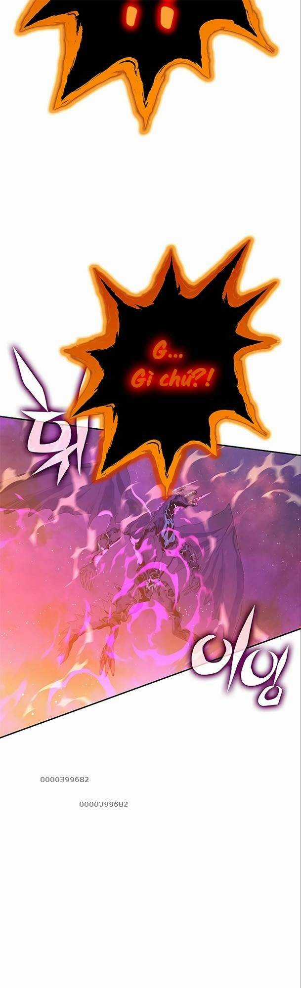 Ex & Ash Chapter 75 trang 72