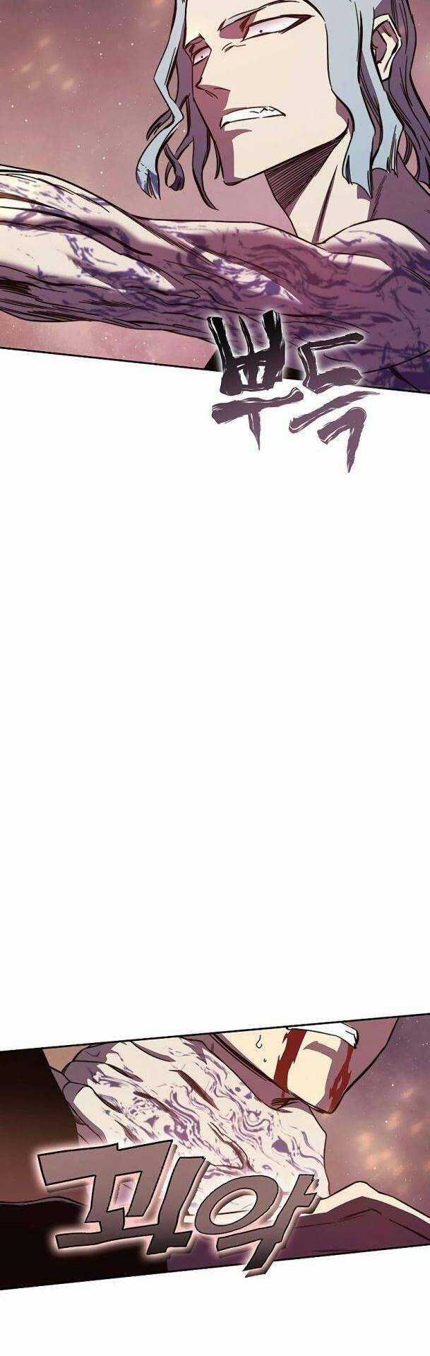 Ex & Ash Chapter 76 trang 26