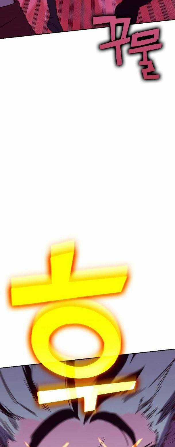 Ex & Ash Chapter 76 trang 53