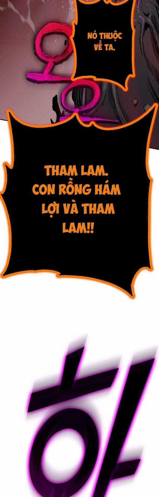 Ex & Ash Chapter 76 trang 79