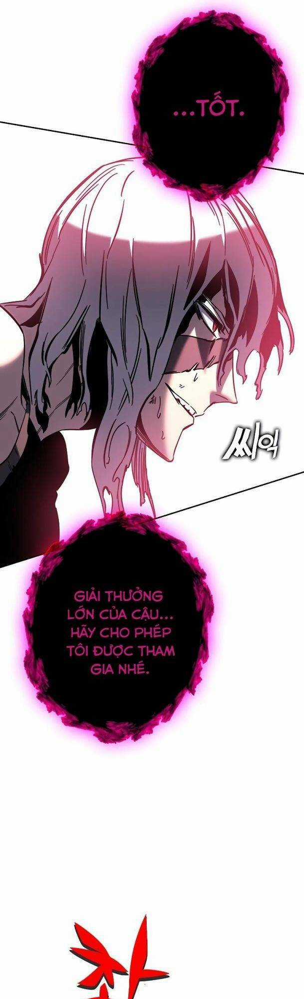 Ex & Ash Chapter 76 trang 83