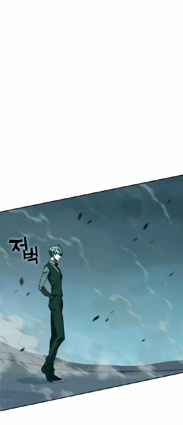 Ex & Ash Chapter 77 trang 104