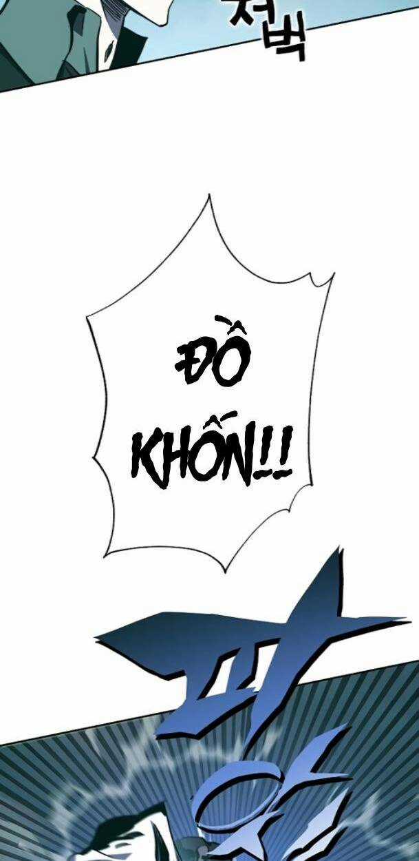 Ex & Ash Chapter 77 trang 106
