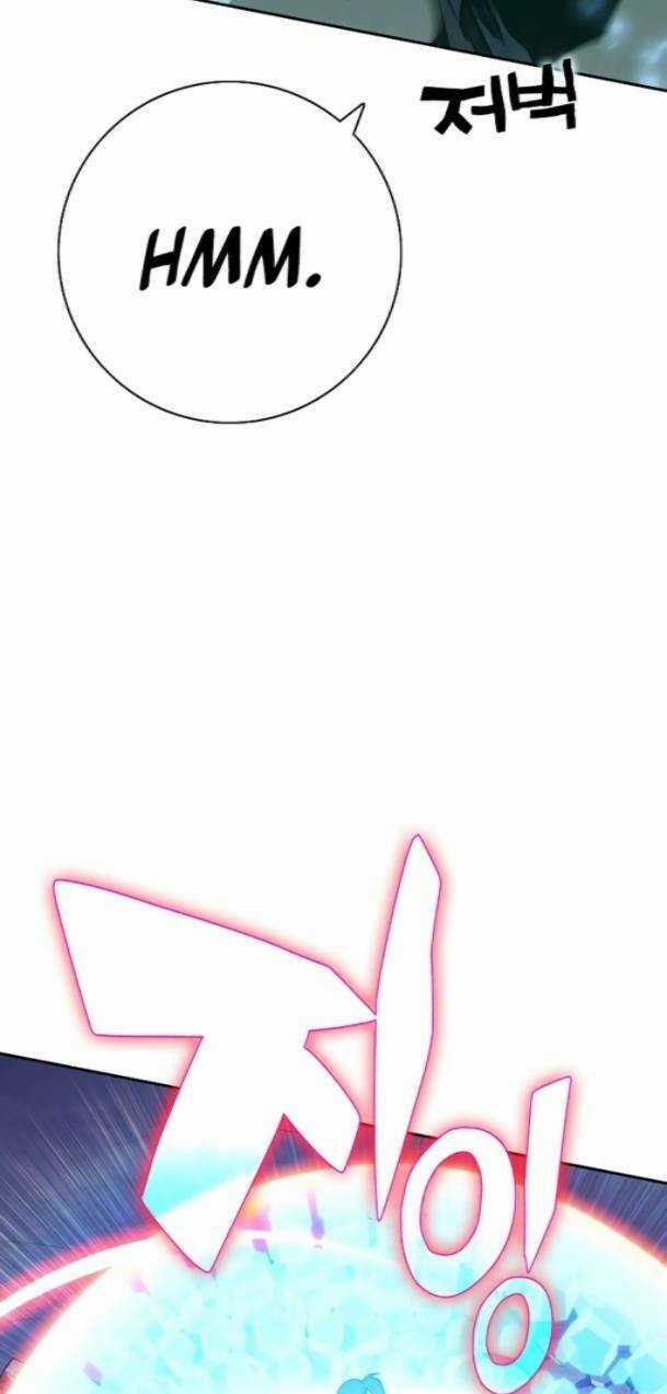 Ex & Ash Chapter 77 trang 115