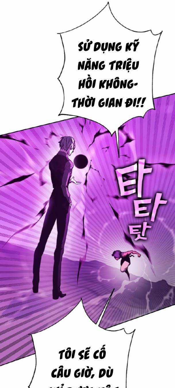 Ex & Ash Chapter 77 trang 129