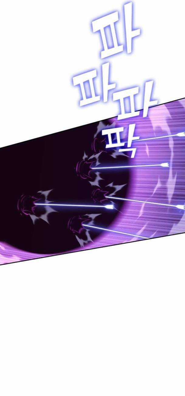 Ex & Ash Chapter 77 trang 141