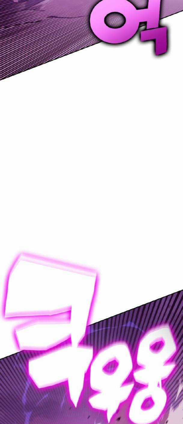 Ex & Ash Chapter 77 trang 151