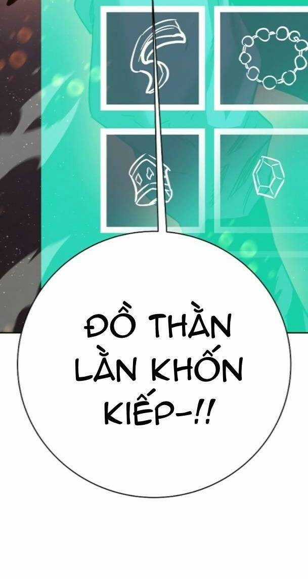 Ex & Ash Chapter 77 trang 5