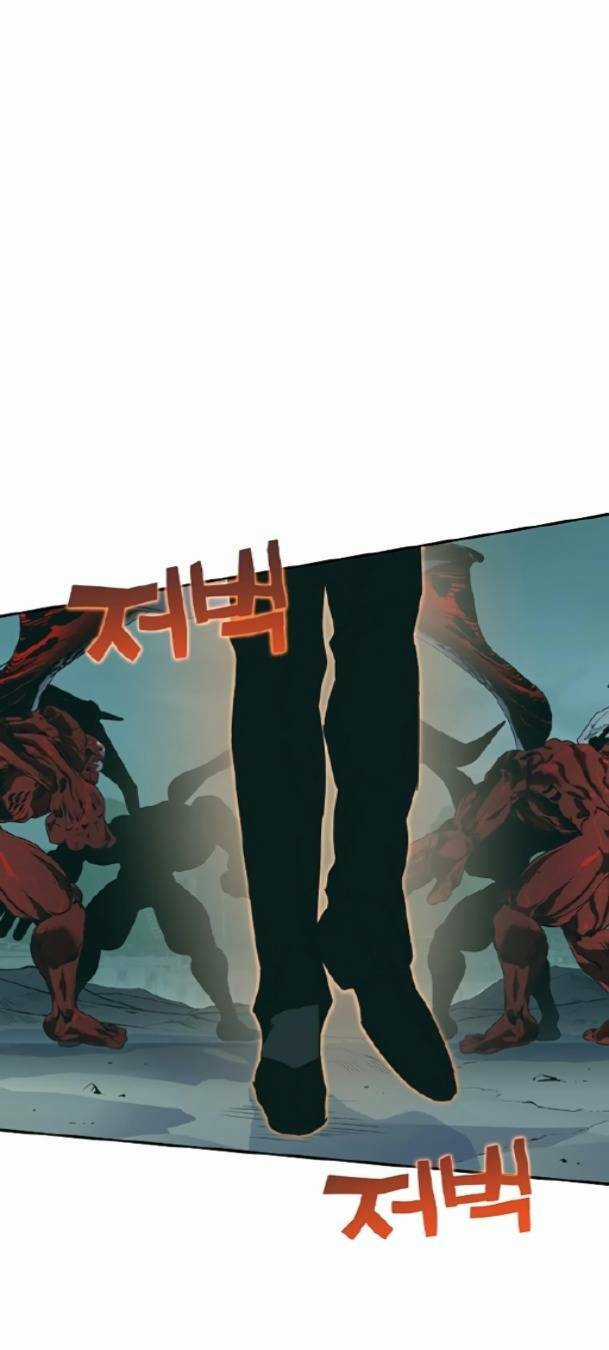 Ex & Ash Chapter 77 trang 53