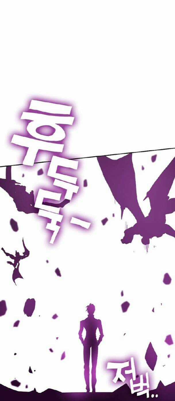 Ex & Ash Chapter 77 trang 62