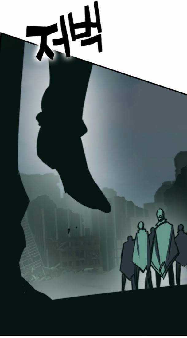 Ex & Ash Chapter 77 trang 87