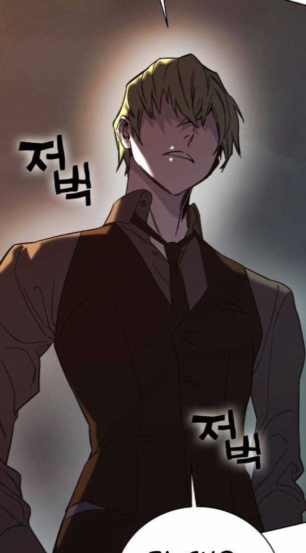 Ex & Ash Chapter 77 trang 89