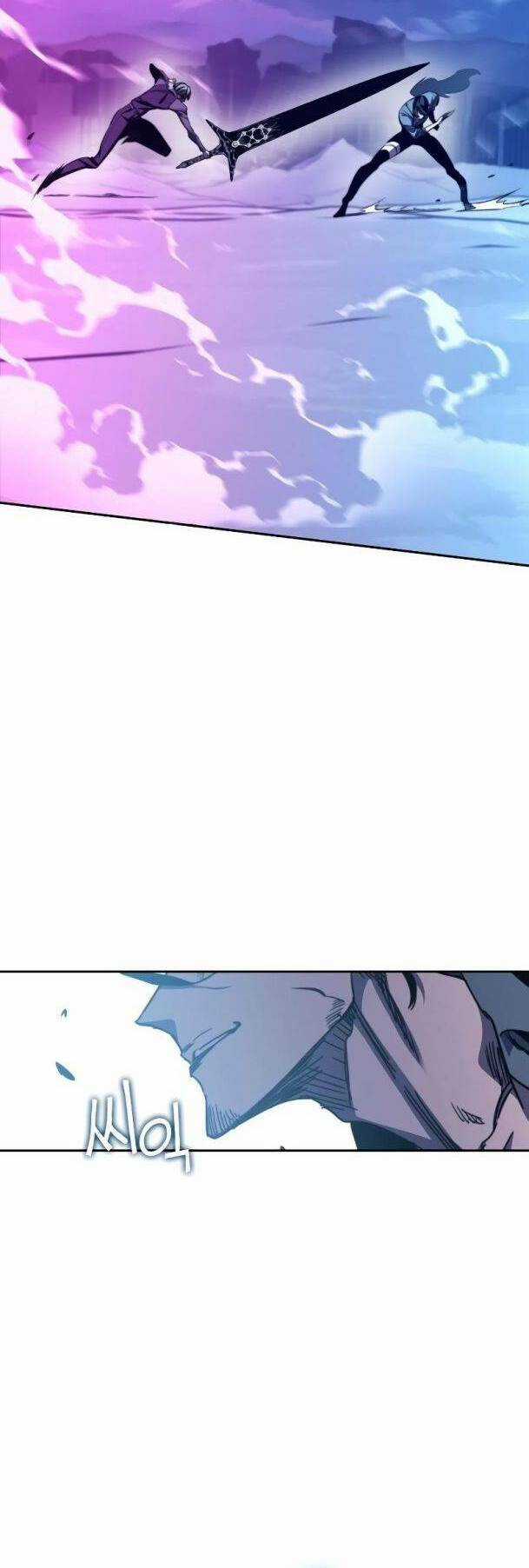 Ex & Ash Chapter 78 trang 53