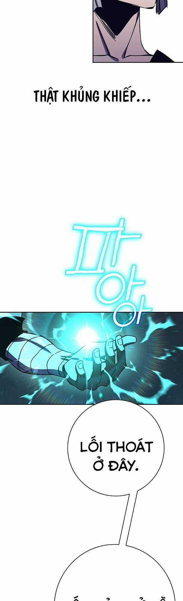 Ex & Ash Chapter 79 trang 23