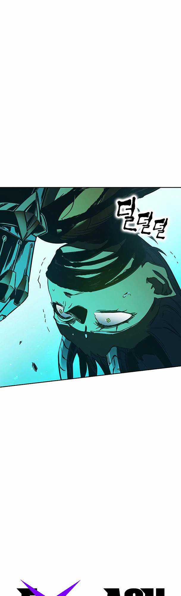 Ex & Ash Chapter 79 trang 27