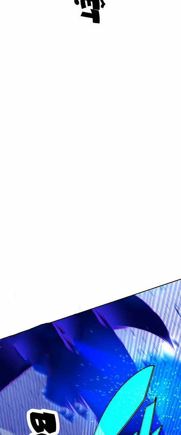 Ex & Ash Chapter 79 trang 31