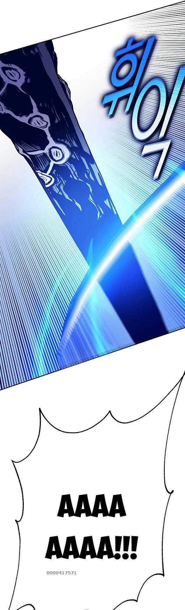 Ex & Ash Chapter 79 trang 44