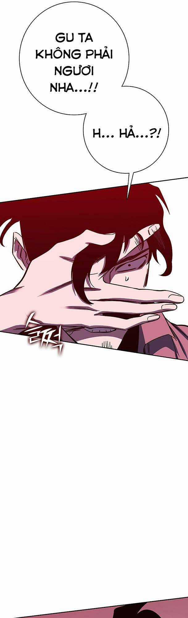 Ex & Ash Chapter 79 trang 81