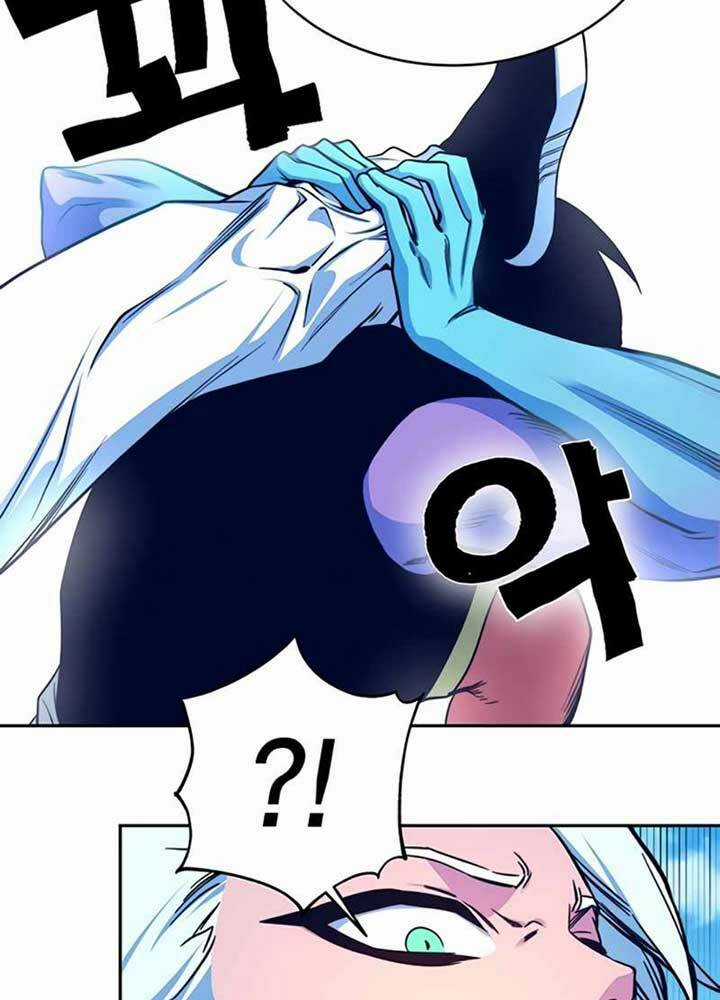 Ex & Ash Chapter 8 trang 23