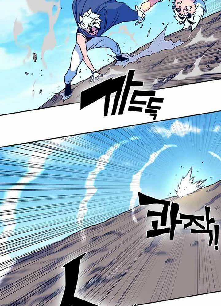 Ex & Ash Chapter 8 trang 28