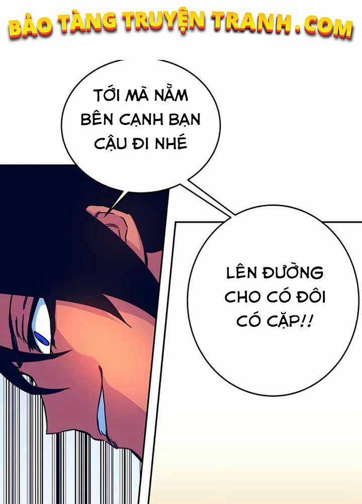 Ex & Ash Chapter 8 trang 45