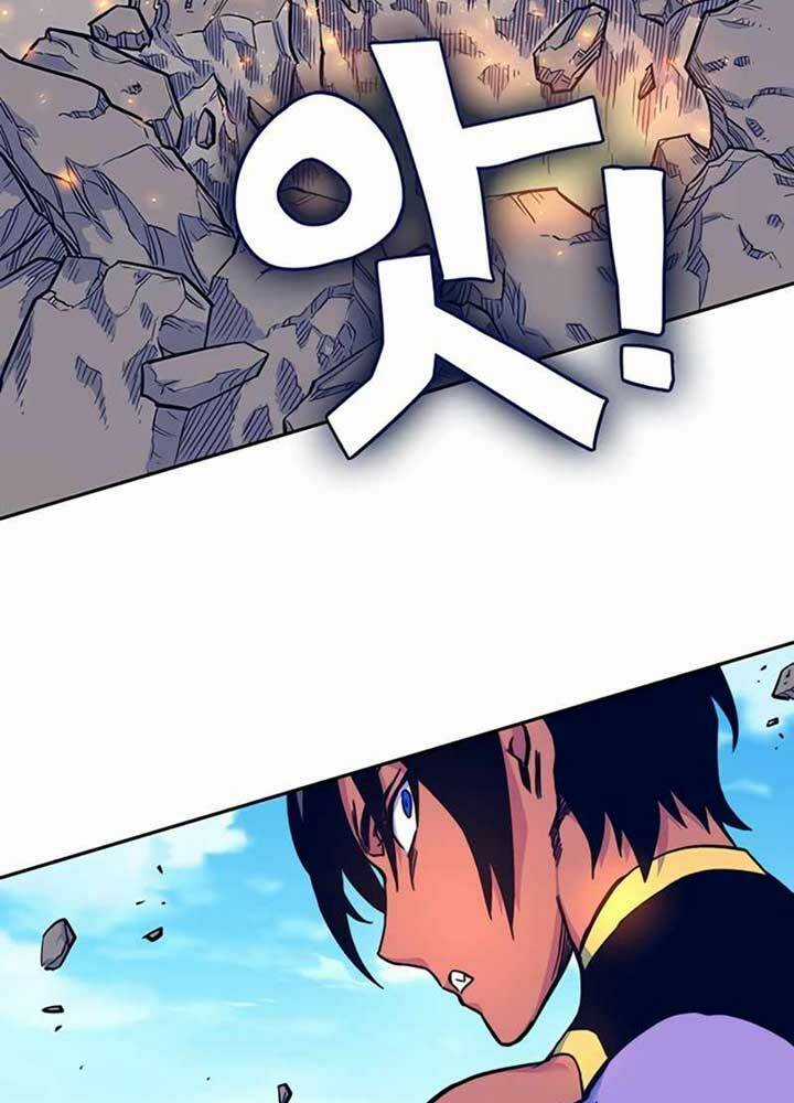 Ex & Ash Chapter 8 trang 67