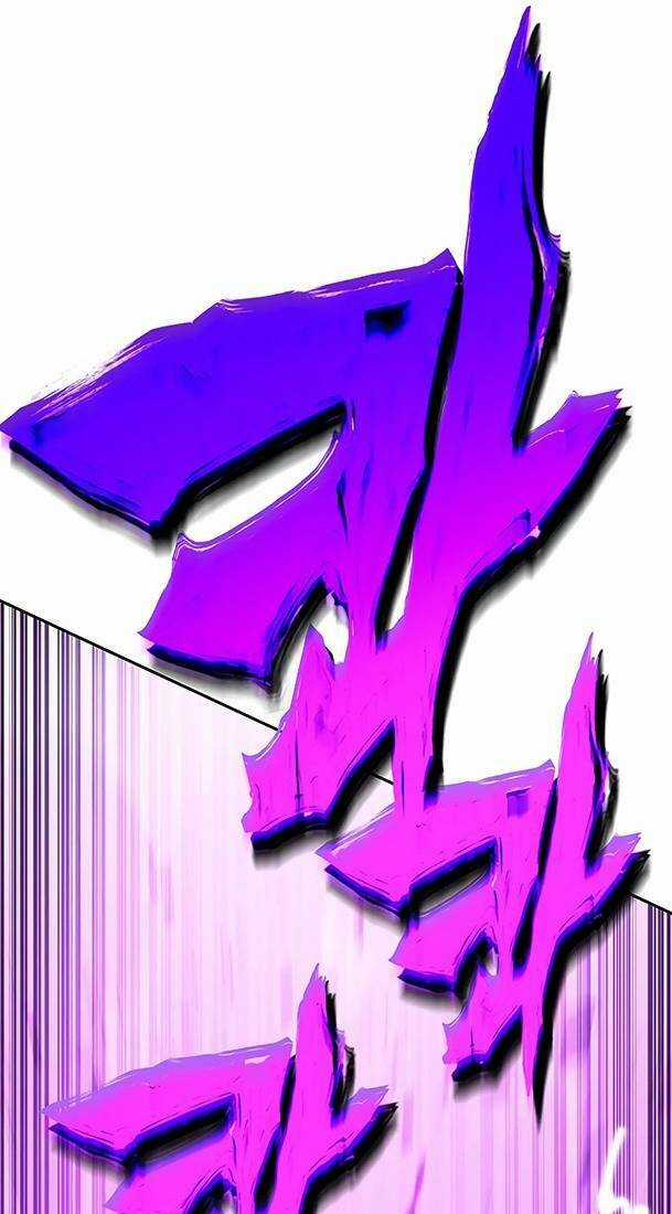 Ex & Ash Chapter 80 trang 99