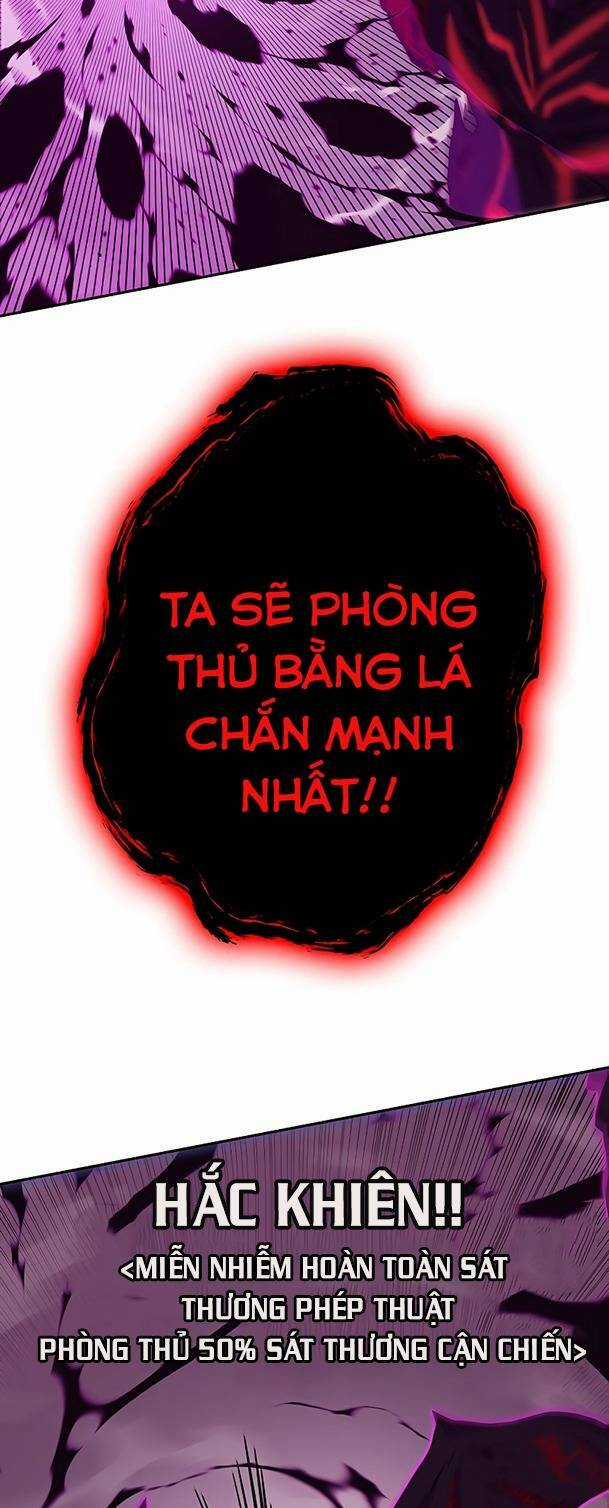 Ex & Ash Chapter 81 trang 70