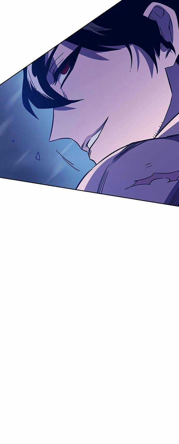 Ex & Ash Chapter 81 trang 82