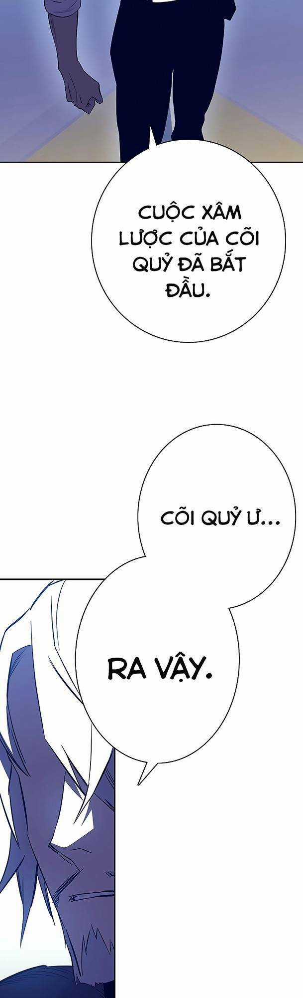 Ex & Ash Chapter 82 trang 6