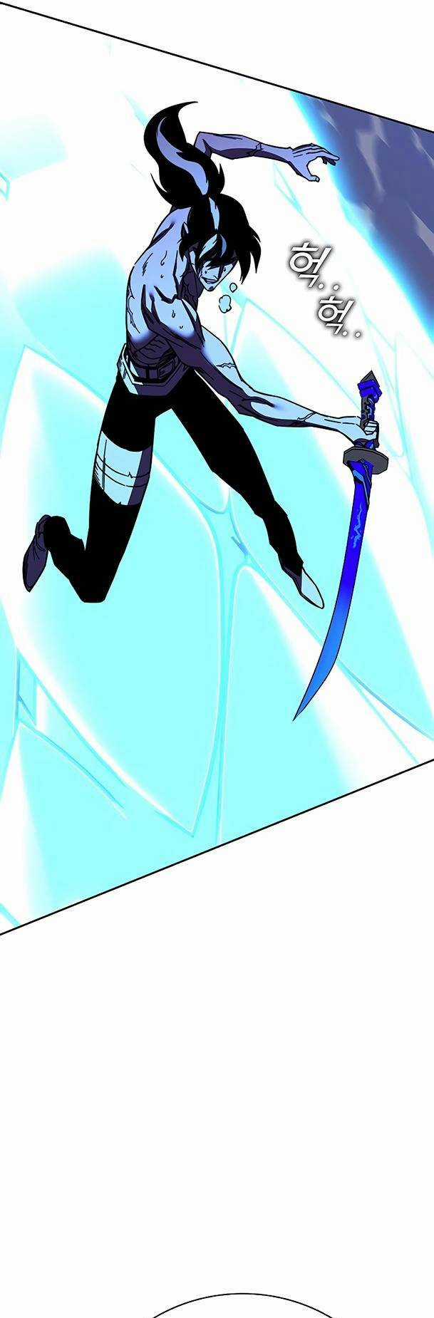 Ex & Ash Chapter 82 trang 62