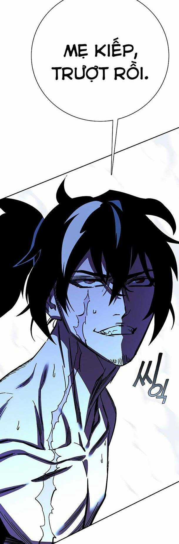 Ex & Ash Chapter 82 trang 63