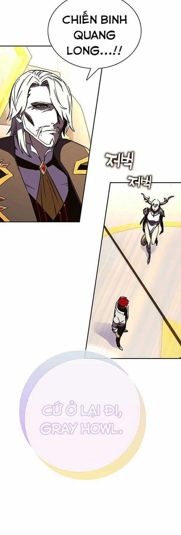 Ex & Ash Chapter 82 trang 97