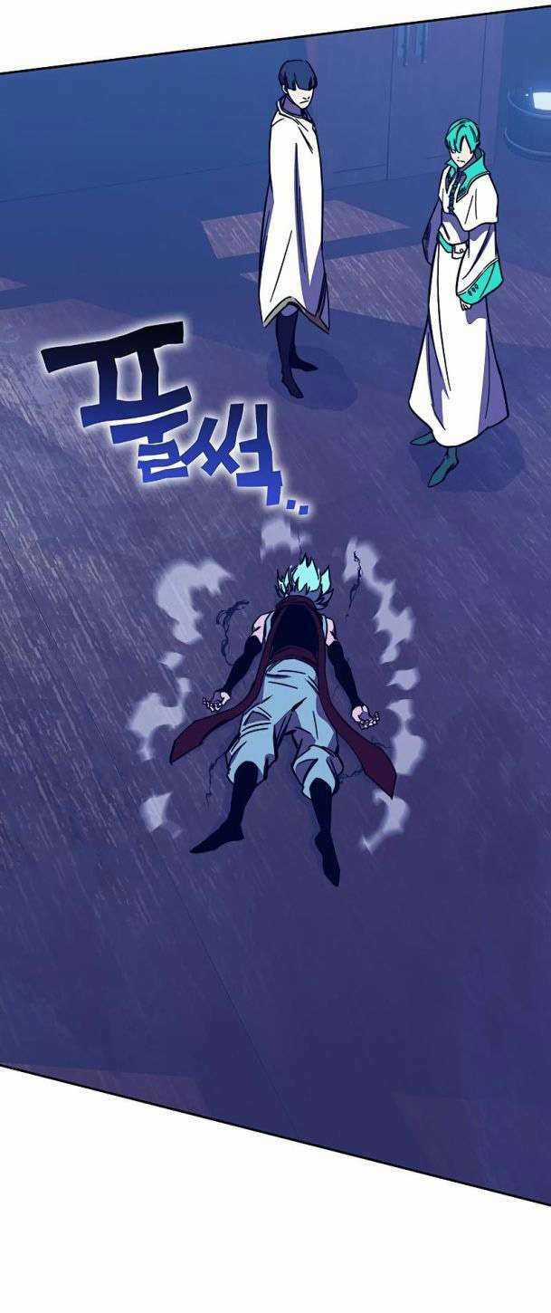 Ex & Ash Chapter 83 trang 108