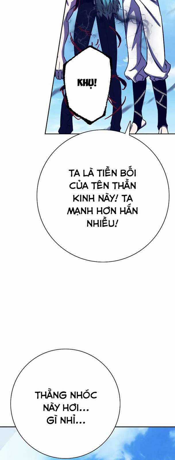 Ex & Ash Chapter 83 trang 37