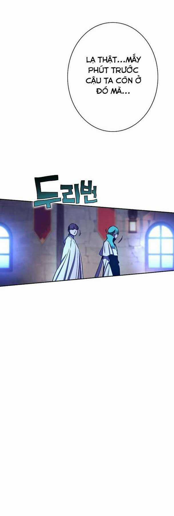 Ex & Ash Chapter 83 trang 95